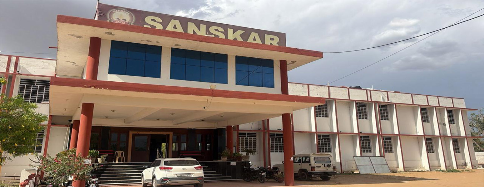 College Building