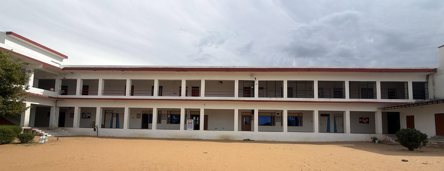College Building