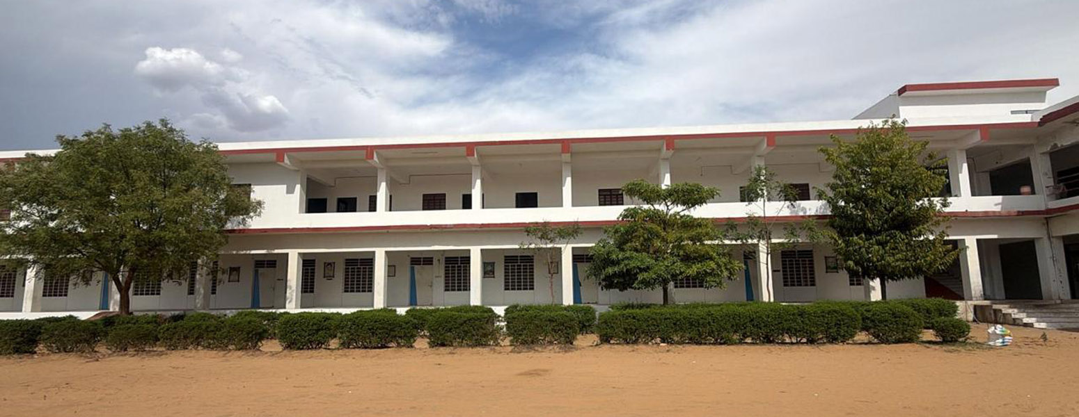 College Building 