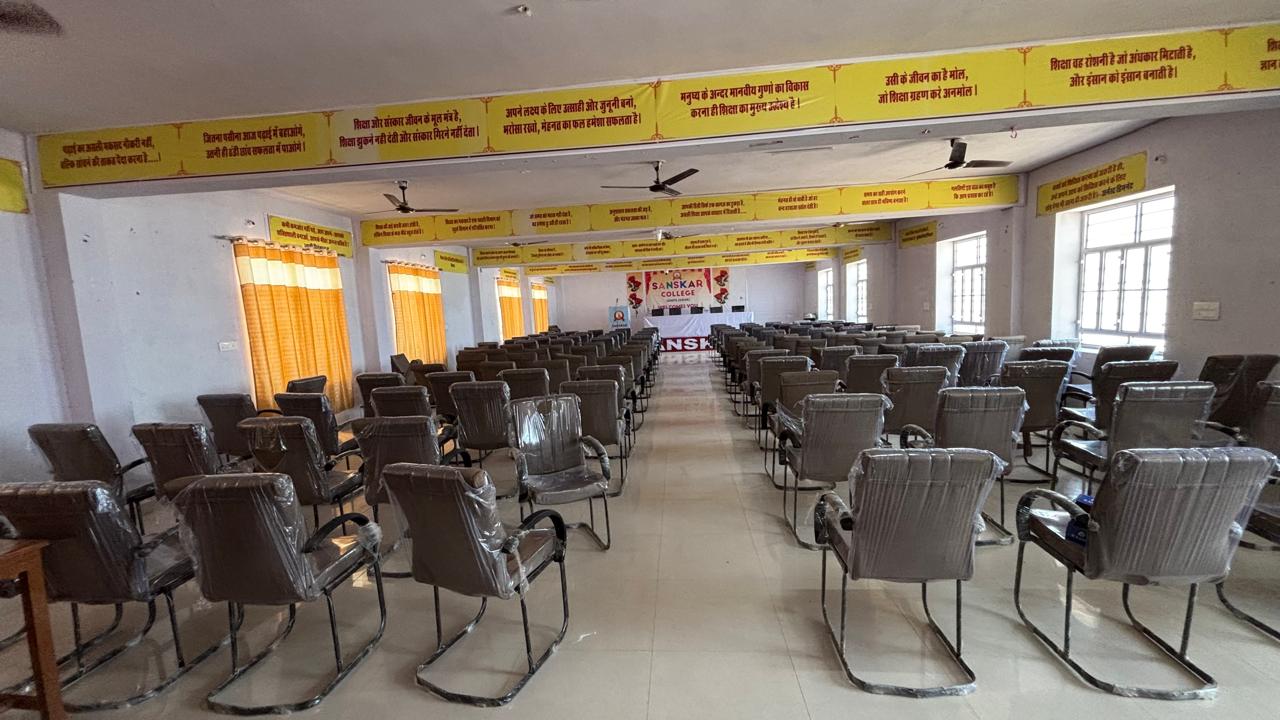 Sanskar College
