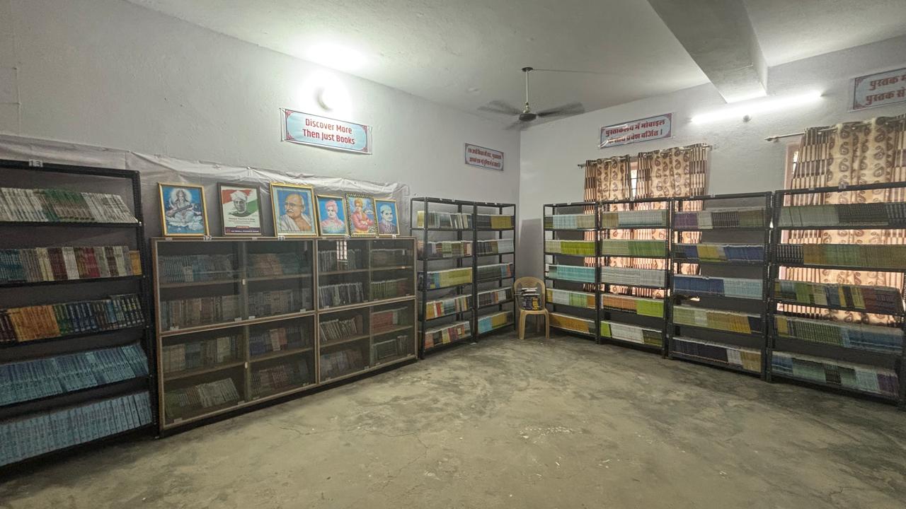 Sanskar College